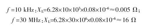 PCB<a href=http://m.48789com.com/pcb/ target=_blank class=infotextkey>設(shè)計(jì)</a>：地線的干擾與抑制